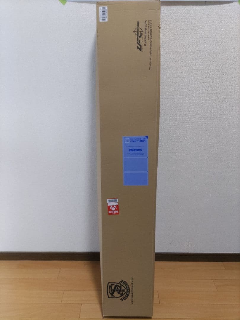 新品　s&t　セミハードガンケース　XLサイズ　送料無料