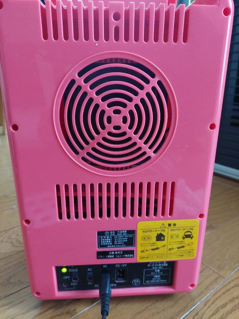 JUGGLER スロット ジャグラー冷温庫 期間限定値下げ中