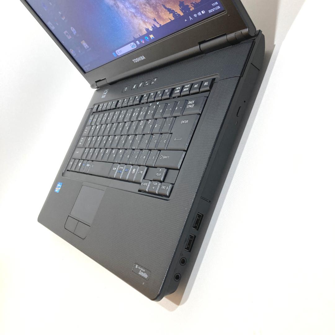 初心者✨快速・大画面・DVD・大容量✨黒✨すぐ使えるノートパソコン◇