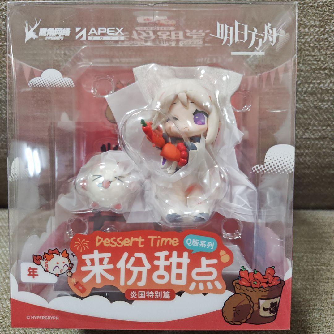 アークナイツ デザートはいかがですか？ 炎国特別篇 ニェン シー