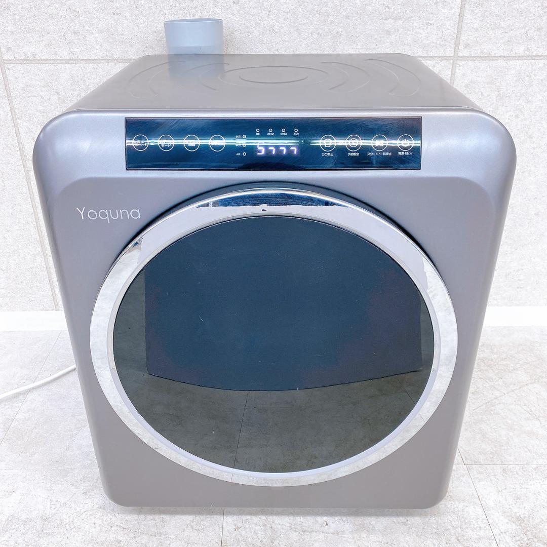 Yoquna 乾燥機 6kg pro MODEL【GDZ60-618E】 - メルカリ