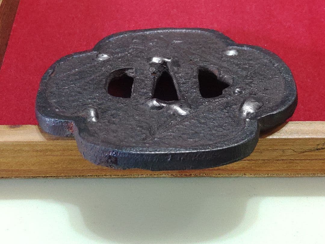 木瓜鍔　土手耳　粒象嵌　松葉柄　大鍔　武具　ツバ　かわいい鍔　つば　鉄製　刀装具