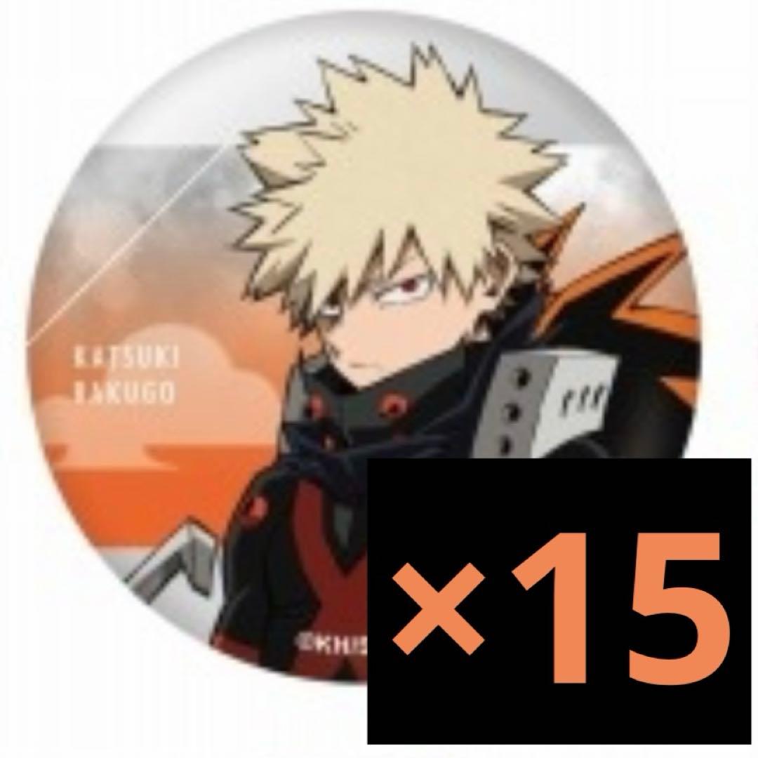 爆豪勝己 ヒロアカ 7期新ビジュアルⅡ トレーディングメタル缶バッジ 爆豪勝己 ヒロアカ 7期新ビジュアルⅡ トレーディングメタル缶バッジ