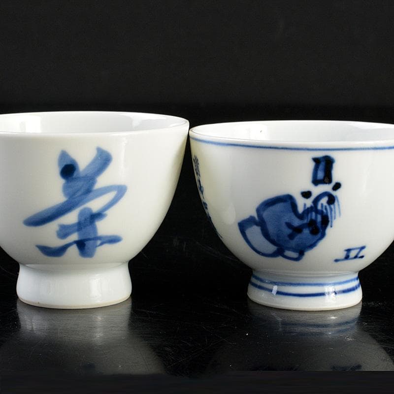 京焼 平安 輝山造 松泉造 染付 漢詩文 煎茶碗 5客まとめ