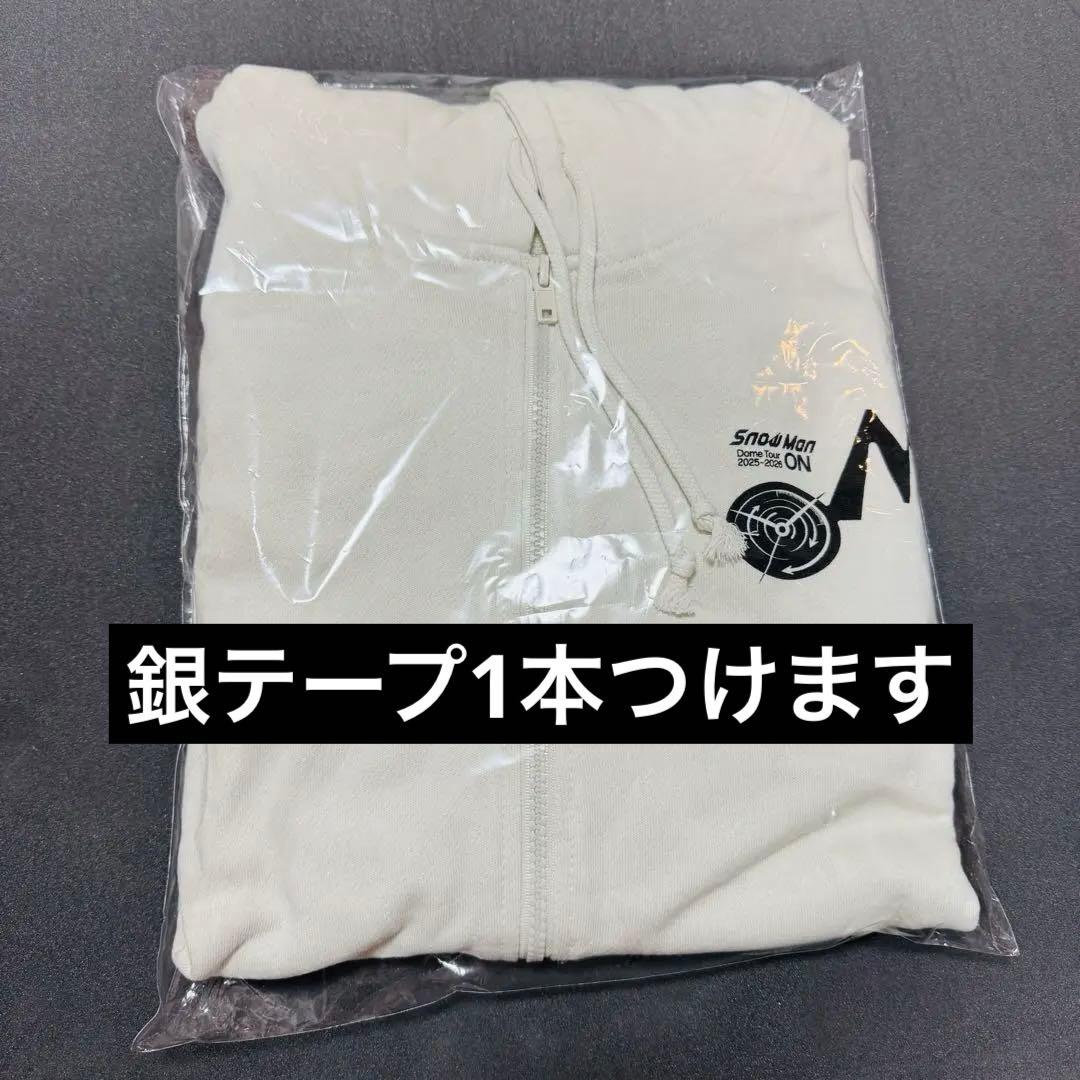 新品 Man 2025-2026 ON いつものサイズ パーカー L SnowMan 2025-2026 ON パーカー いつものサイズー（L） - メルカリ