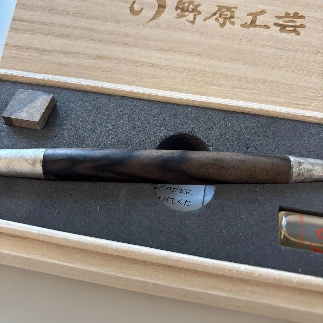 野原工芸　特上黒柿　斑紋金具　純銀色