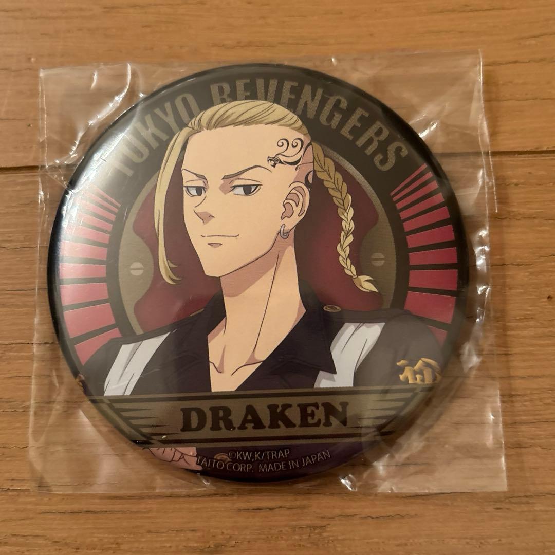 東京リベンジャーズ 龍宮寺堅 ドラケン 描き下ろしBIG缶バッジ - メルカリ