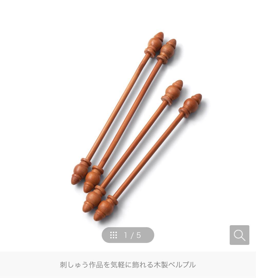 季節を描くちいさなクロスステッチ壁飾り ☆12ヶ月コンプリート☆