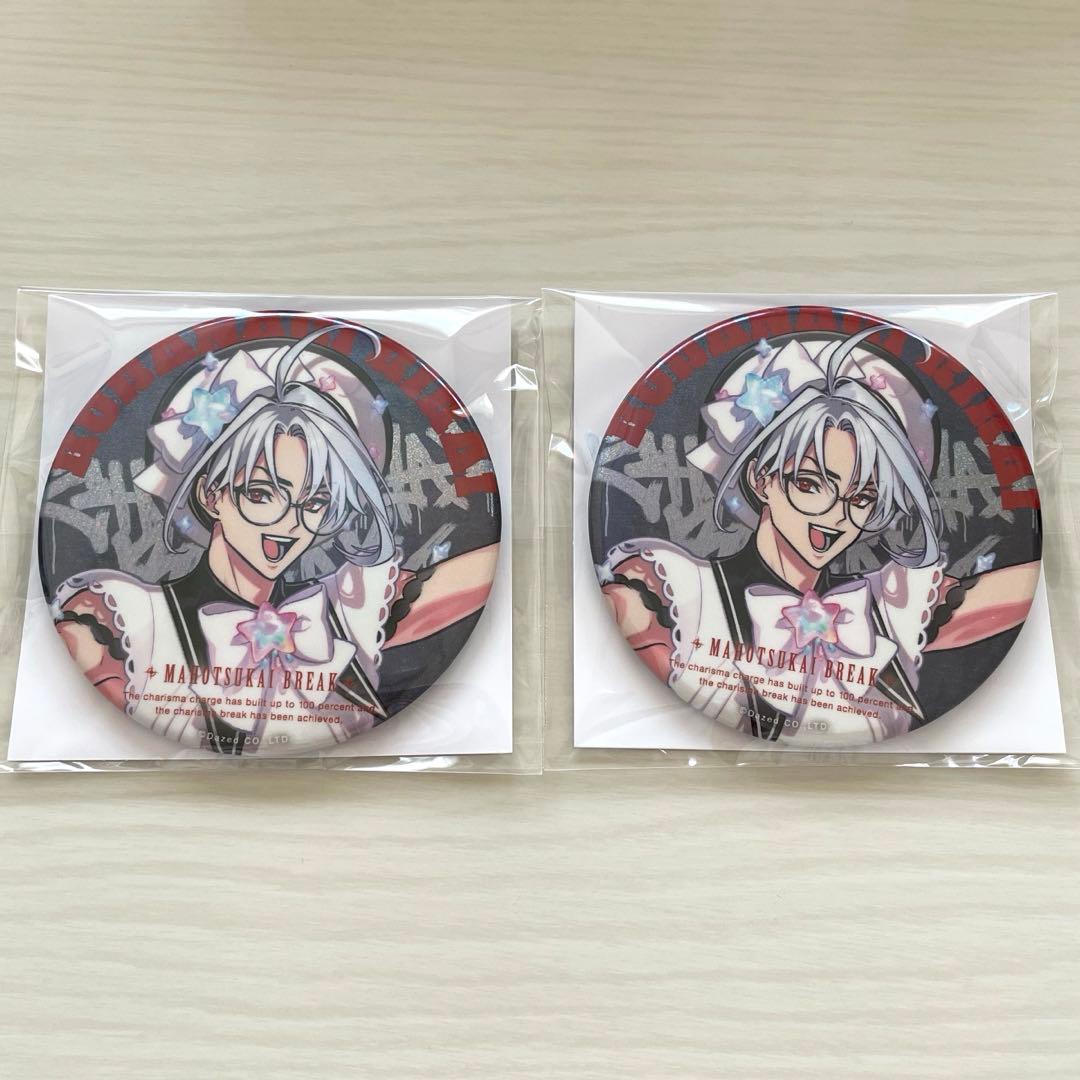 カリスマ 草薙理解 缶バッジ カリスマブレイク