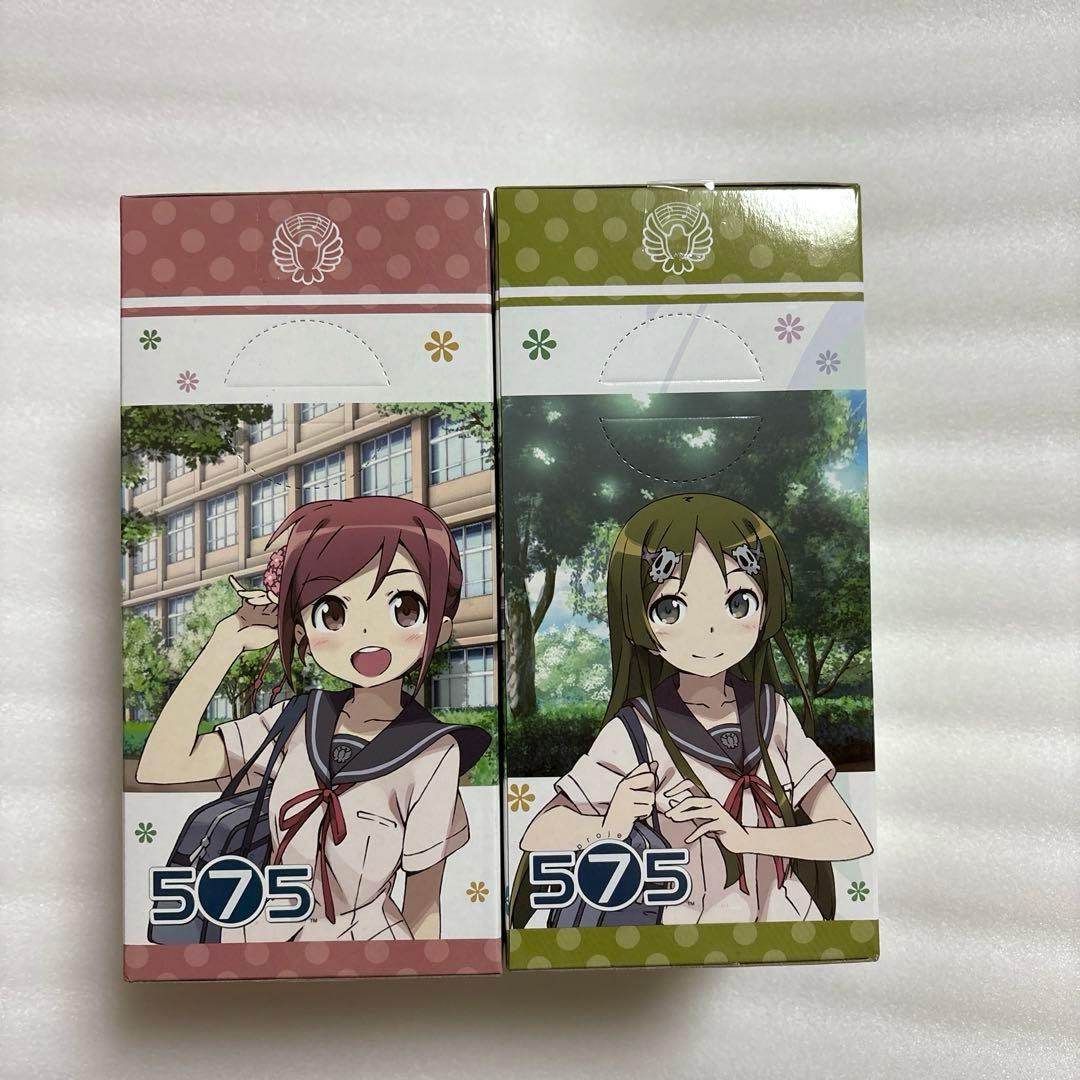 レア！　project 575 ハイグレードフィギュア　小林抹茶　正岡小豆