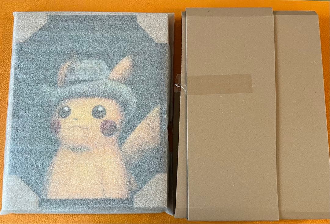 ゴッホピカチュウ キャンバスアート黒枠(45×35cm)ジクレー