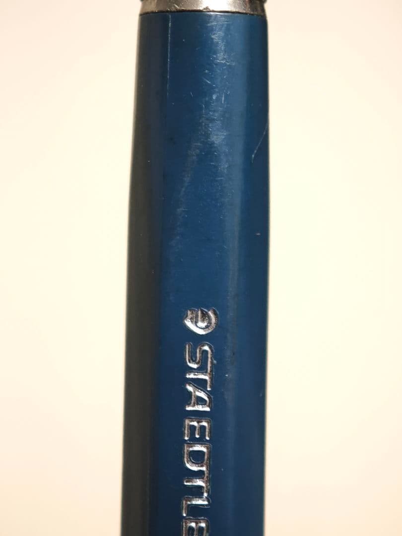 STAEDTLER マルスパンテクニコ 787 廃盤シャープペンシル 芯ホルダー