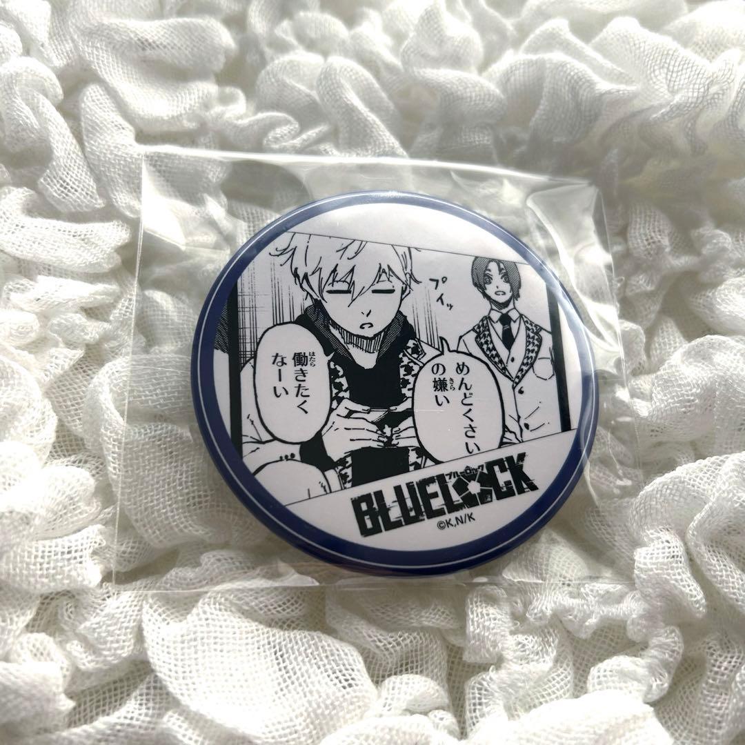 ブルーロック 凪誠士郎 缶バッジ プリンセスカフェ
