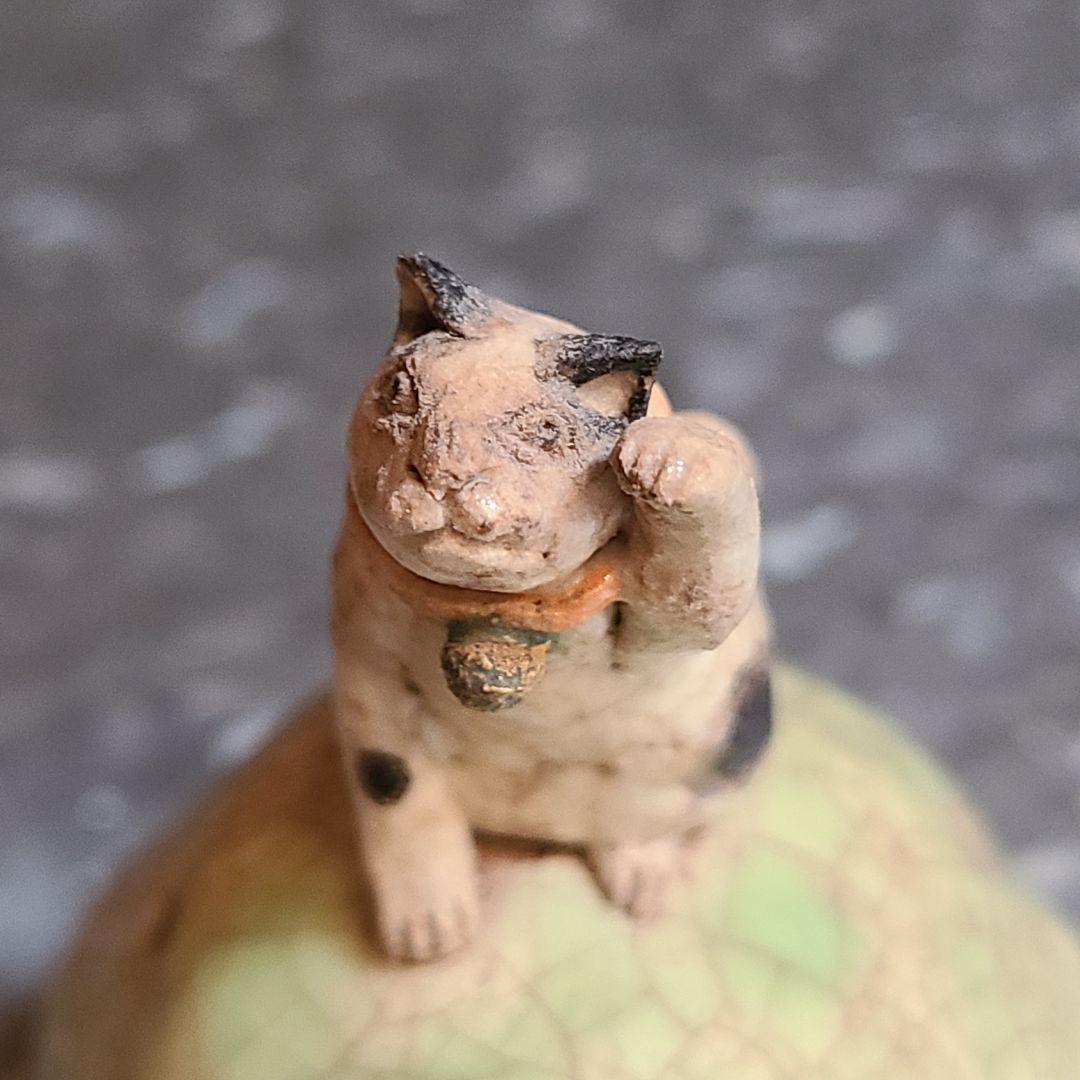 陶芸家 相場るい児 蛙 招き猫 水滴 現代アート