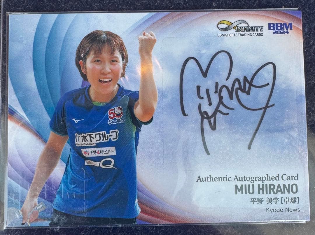 ジャマイカレゲエ ジミー・クリフ 本人サイン入りポラロイド 来日時生