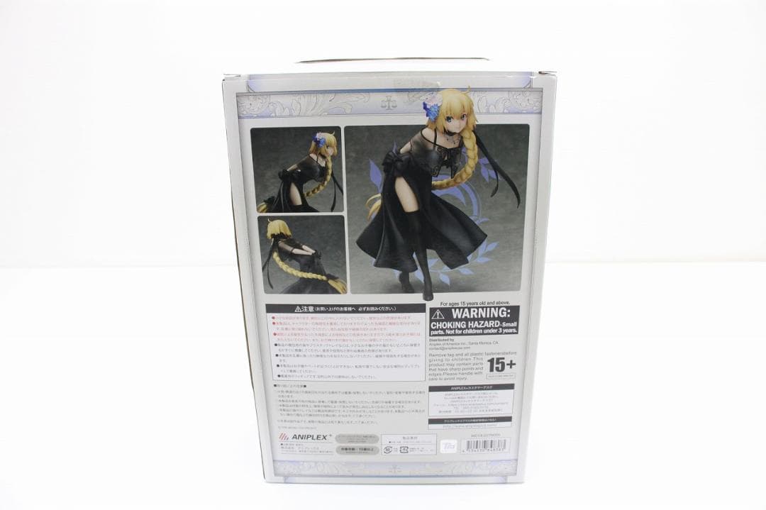 ルーラー/ジャンヌ・ダルク 英霊正装 フィギュア 27-JY0707-05 - メルカリ