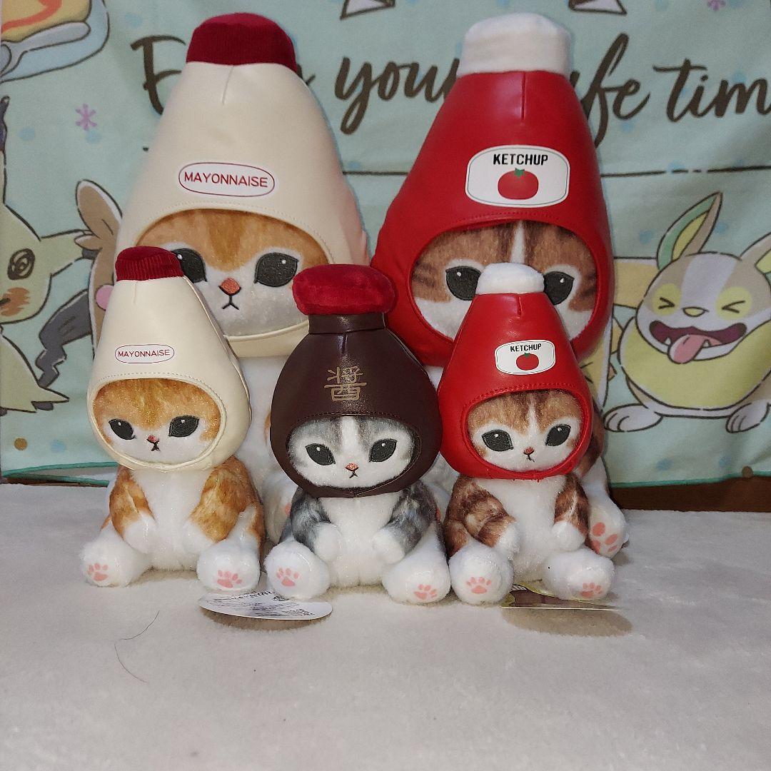 モフサンドぬいぐるみまとめ売り