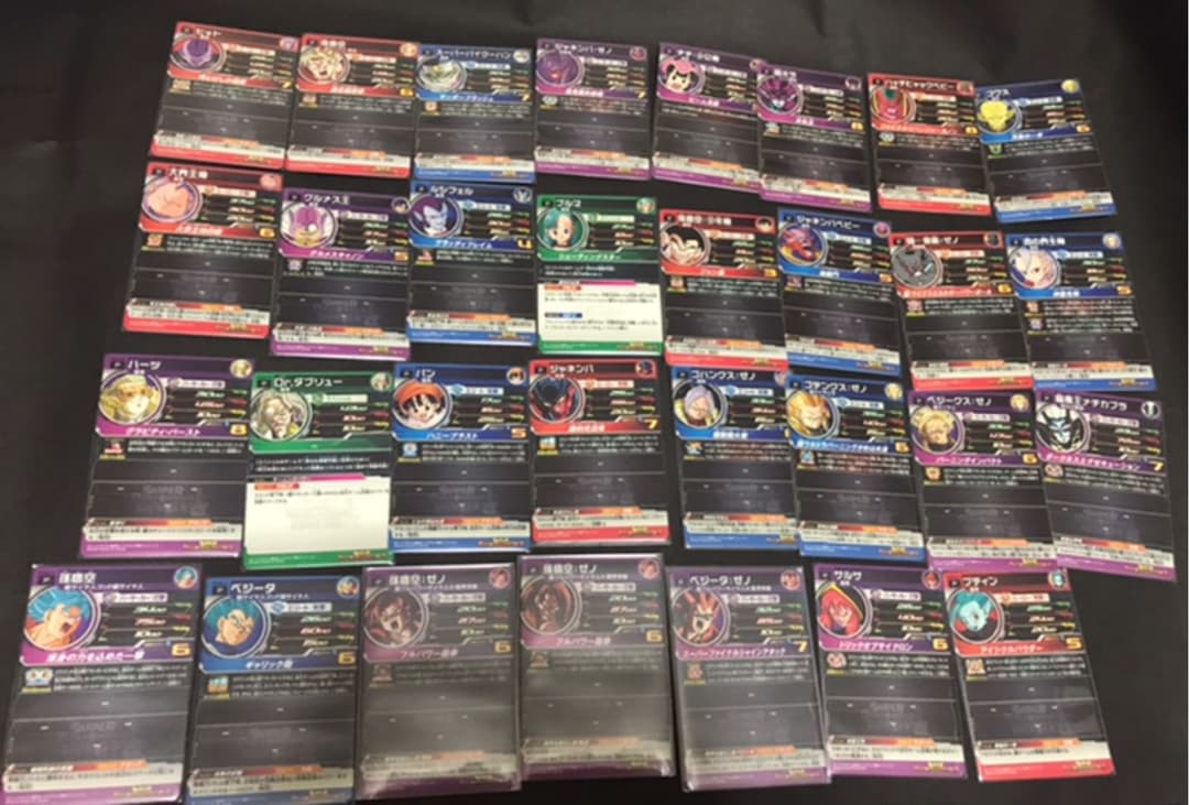 ビッグバンブースターパック2 全31枚フルコンプセット パラレル箔押し有