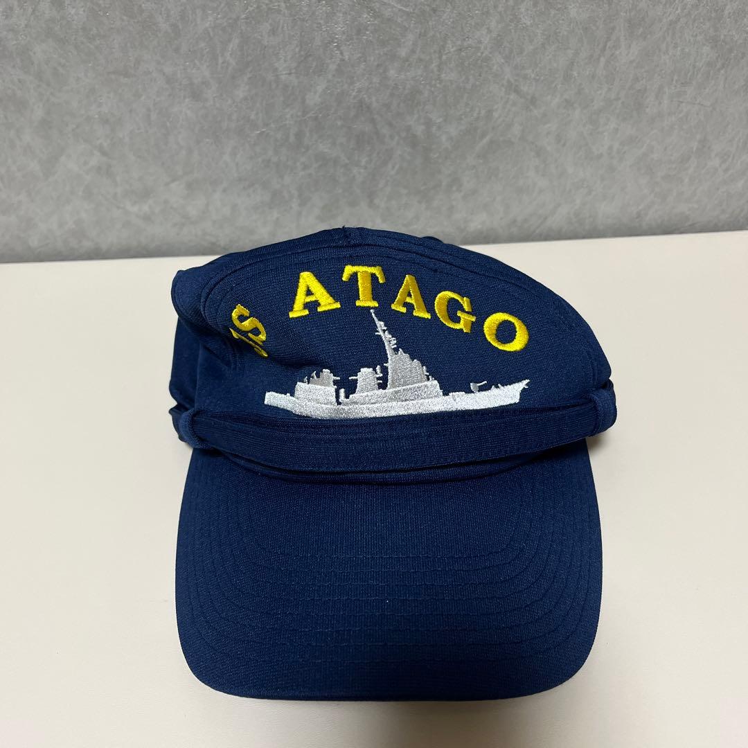 海上自衛隊] 護衛艦あたご みょうこう 識別帽 - メルカリ