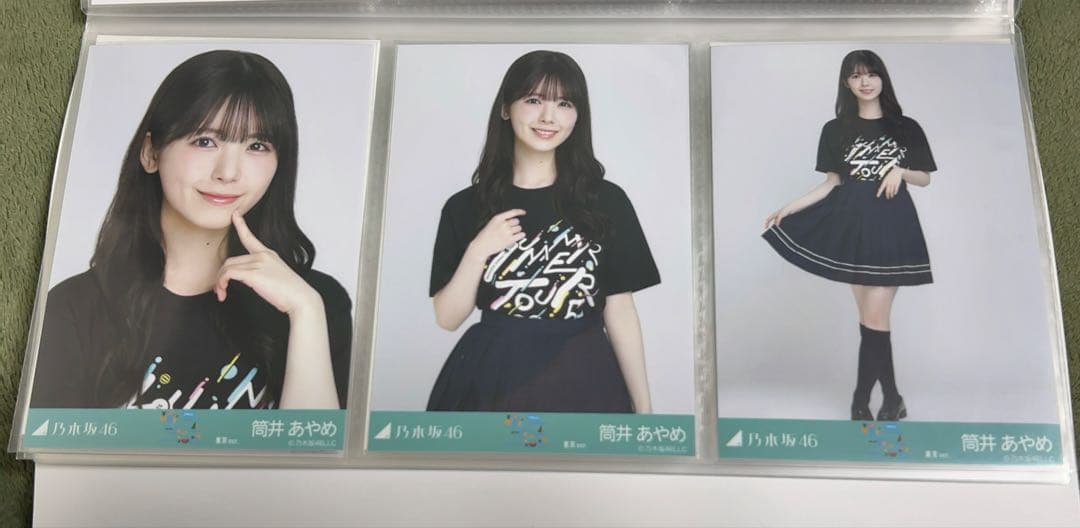 乃木坂46 筒井あやめ ライブTシャツ 東京ver コンプ - メルカリ