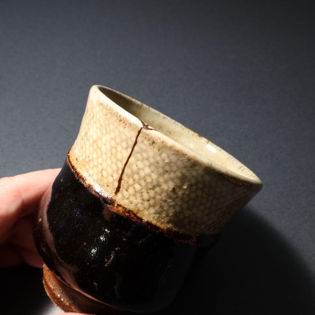 浜田庄司掛合釉胴紐湯呑み茶碗人間国宝民藝R1409K3-ルミナス