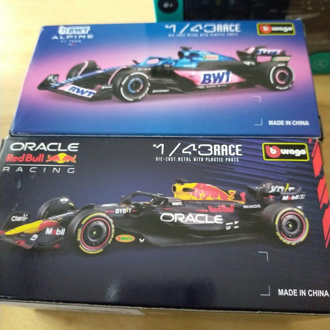 新品未使用品 ブラーゴ F1 ミニカーまとめ売り8台