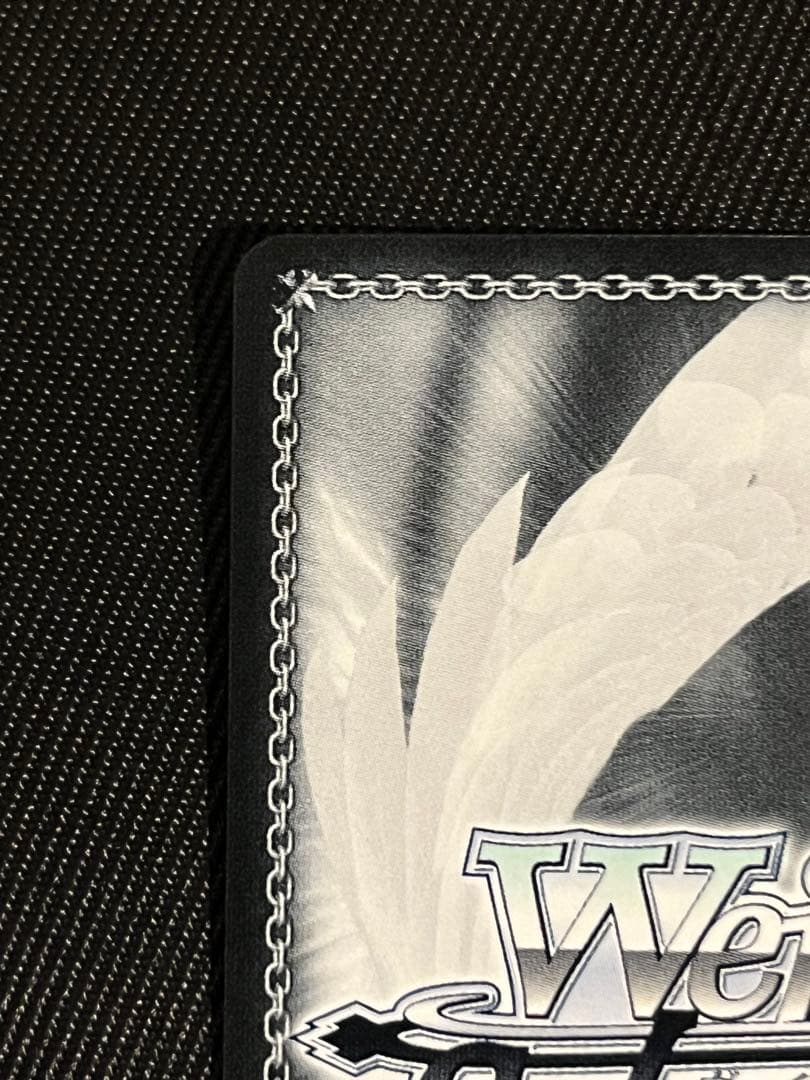 ヴァイスシュヴァルツ　オカルト嫌いな高性能アンドロイド　アリス　SP