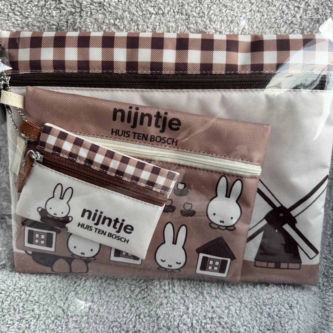 ハウステンボスブラウンミッフィー