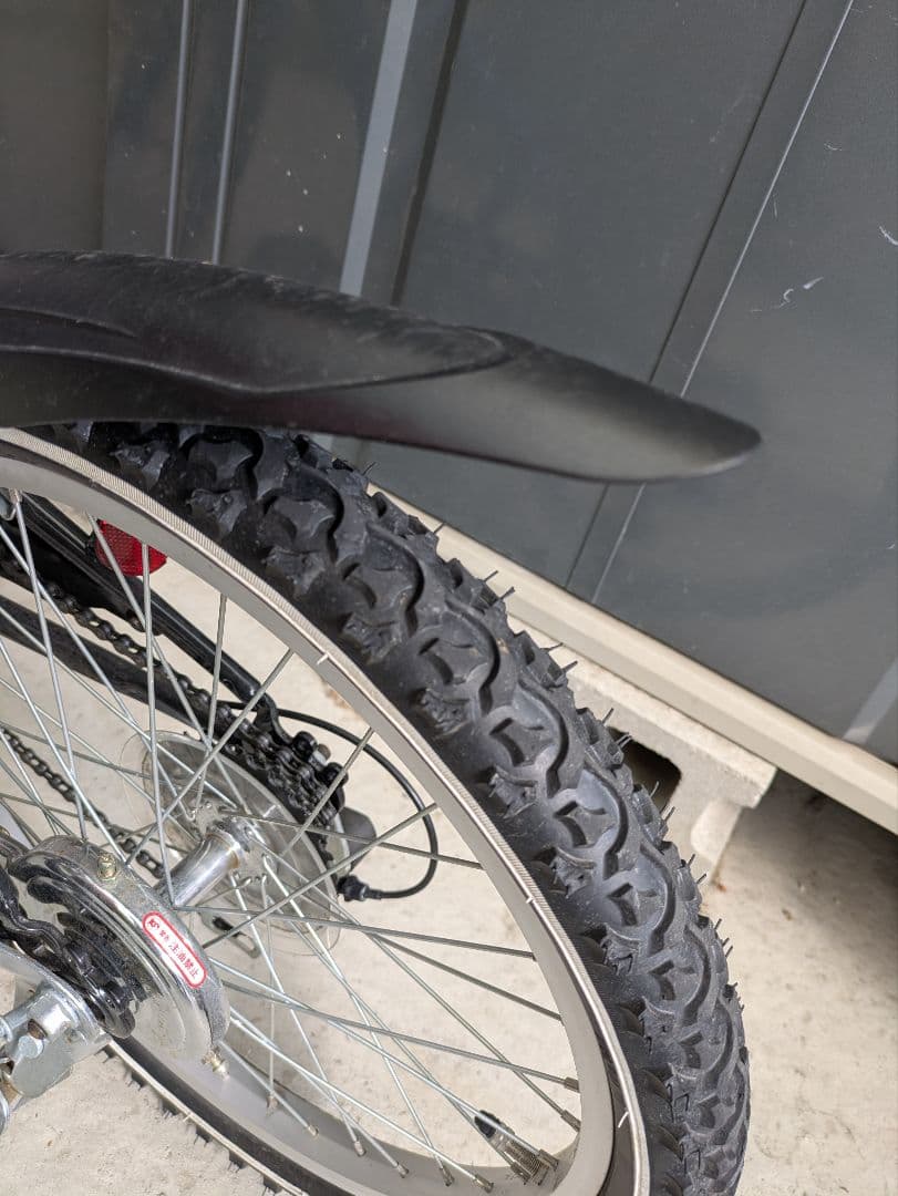 青い子供用自転車 PROGEAR 20インチ 引取り限定 限定値下げ