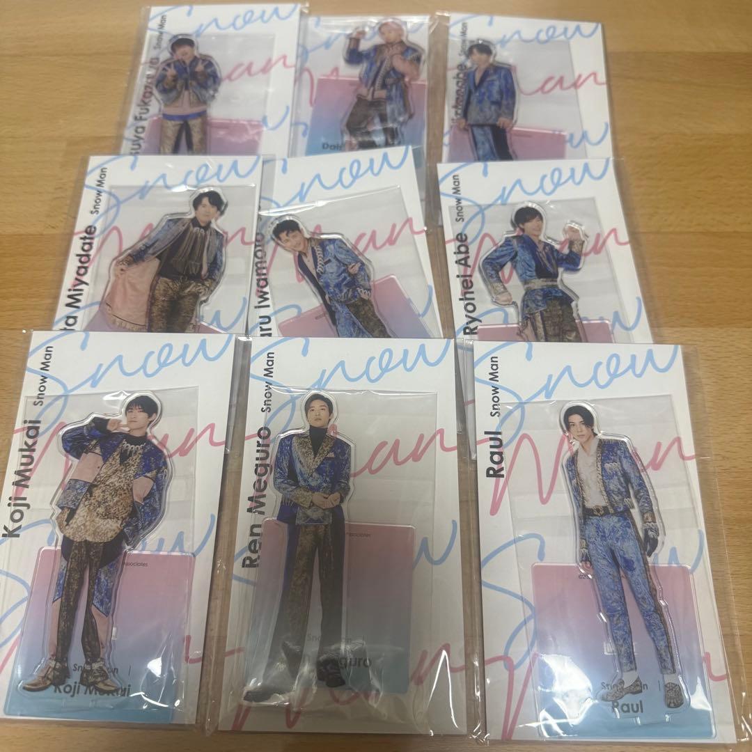 値下げ・未開封】Snow Manアクスタ全員まとめ売り9人