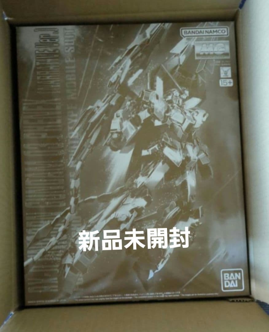 ＭＧ 1/100 ユニコーンガンダム３号機 フェネクス （ナラティブVer.）