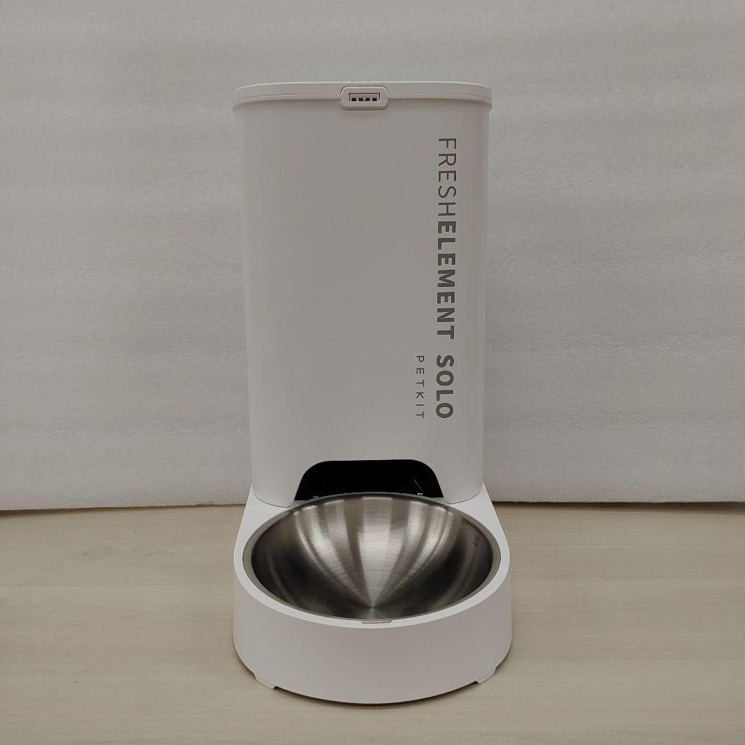 8221PETKIT SOLO 自動給餌器 スマホ管理日本語対応アプリ 3L