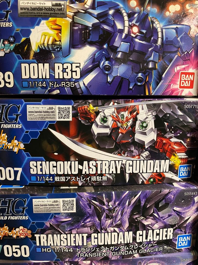 HG 1/144 ガンプラまとめ売り ビルドシリーズ HGBF 20点セット