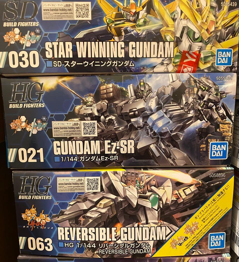 HG 1/144 ガンプラまとめ売り ビルドシリーズ HGBF 20点セット