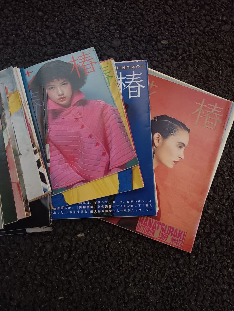 花椿　不揃　３４冊一括　　資生堂　雑誌　カタログ　デザイン　モデル　化粧品