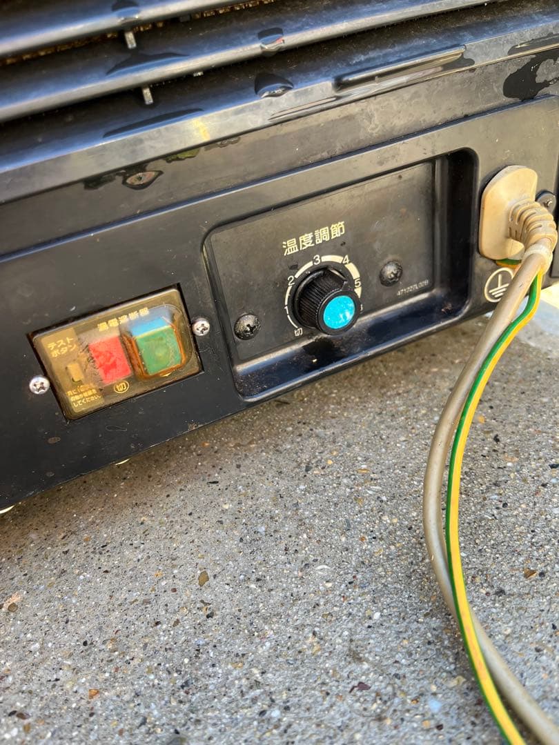 ホシザキ 恒温高湿ネタケース FNC-150B-L 飲食店用