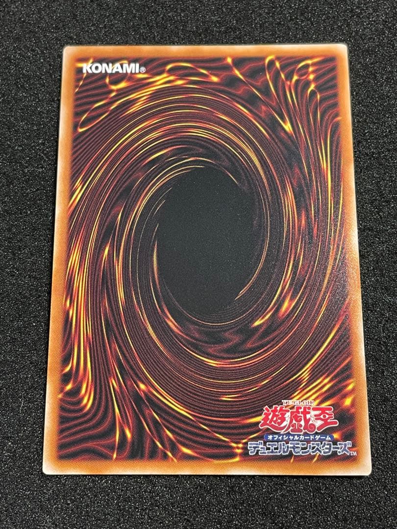 【状態A】白き森の聖徒リゼット 25th クオシク QC 日版