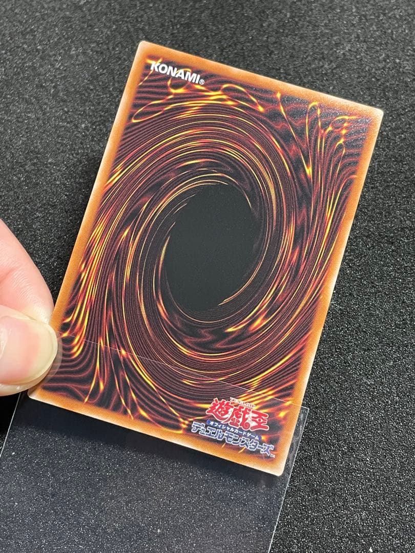 【状態A】白き森の聖徒リゼット 25th クオシク QC 日版