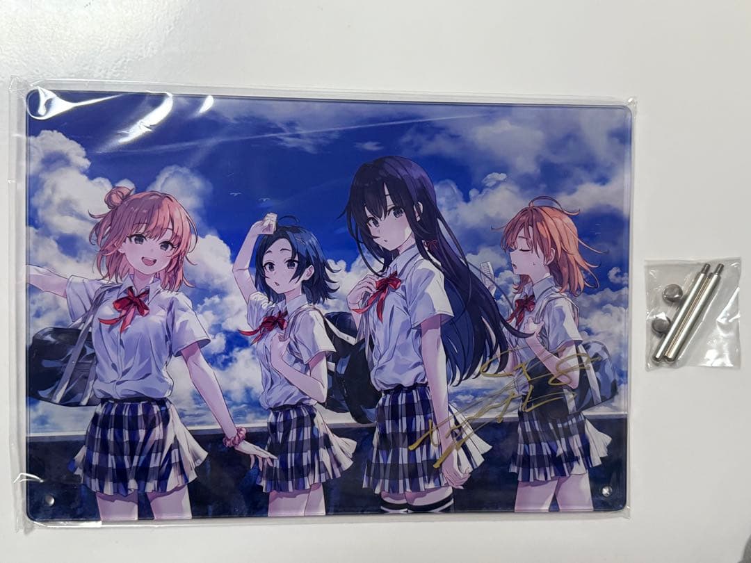 ぽんかん8 コミケ106 vividcolor 俺ガイル直筆サインアクリルボード