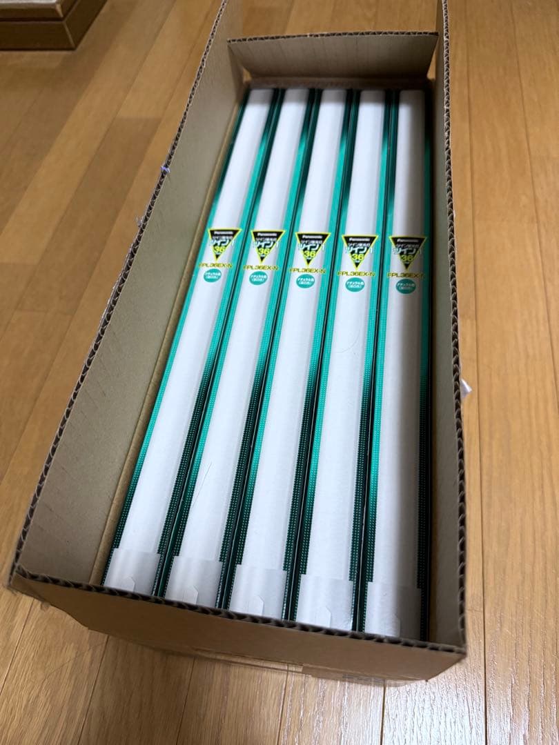 Panasonic FPL36EX-N ツイン蛍光灯(36ワット) 10本入 FPL36EXN/FPL36EX-N/FPL36形LED代替用 LEDツイン蛍光灯/LEDコンパクト