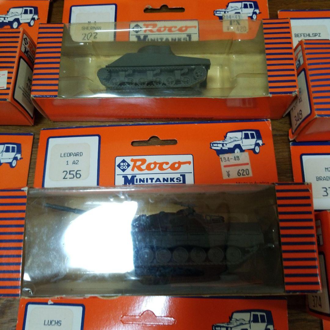 訳あり希少‼︎ Roco ミニタンクス MINITANKS 25台まとめ売り