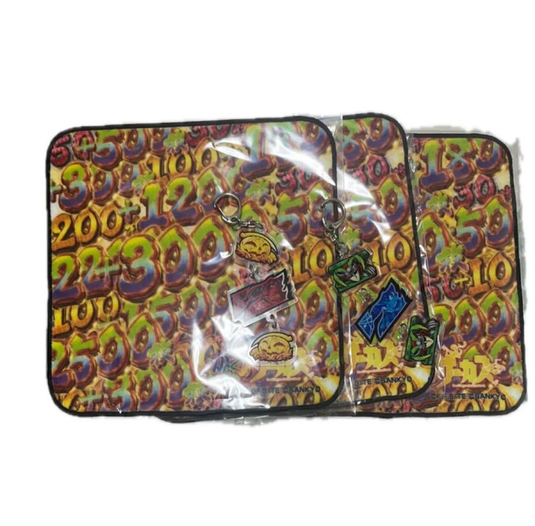 パチスロ スマスロ くじコレ からくりサーカス C賞 3連キーホルダー タオル パチスロ スマスロ くじコレ からくりサーカス C賞 3連キーホルダー