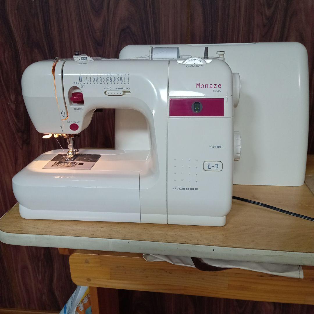 ジャノメ電子ミシン本体メンテナンス済み