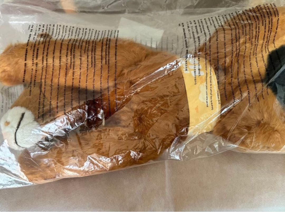 【限定1点‼️】シュタイフ　うま　全長45cm ぬいぐるみ　2026年　干支　祝い