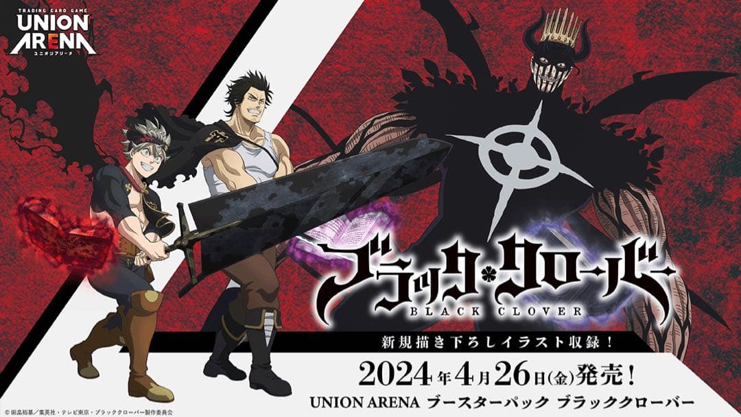 立華 かなで SP PSA10 対立の終わり かなで R SP PSA10 Angel Beats