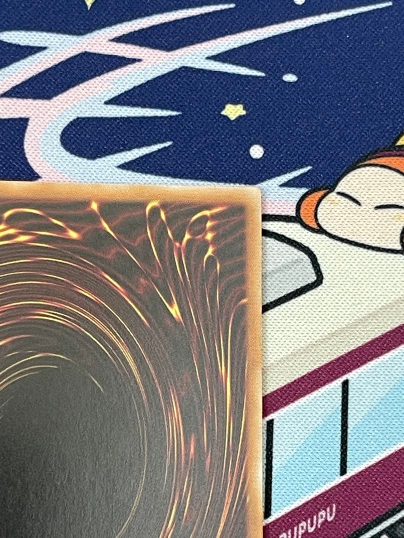 遊戯王　神炎皇ウリア　原作絵　プリズマティックシークレットレア　プリシク