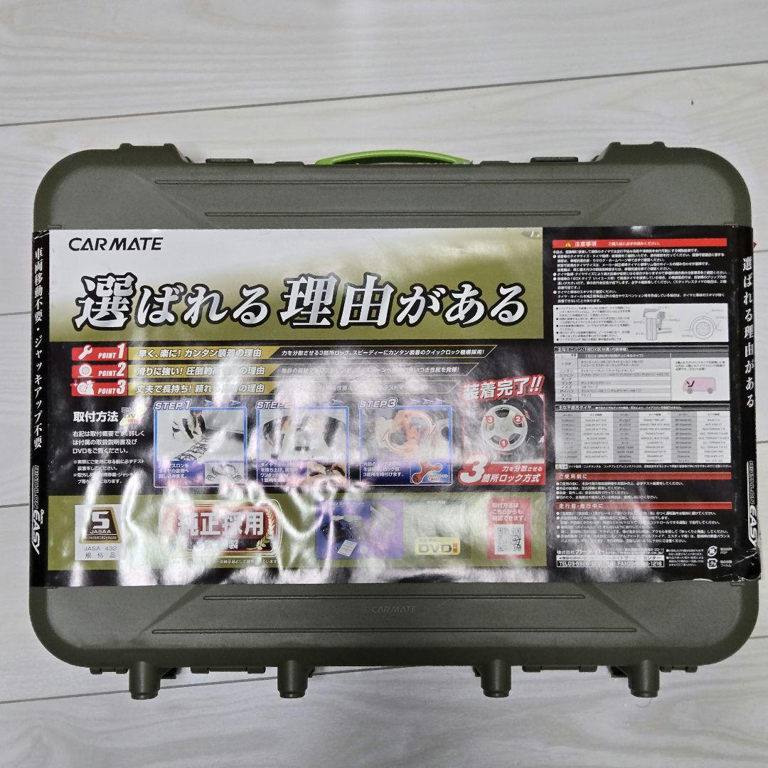 aiko☆LLP24.9→25 ガチャ 指輪 ②