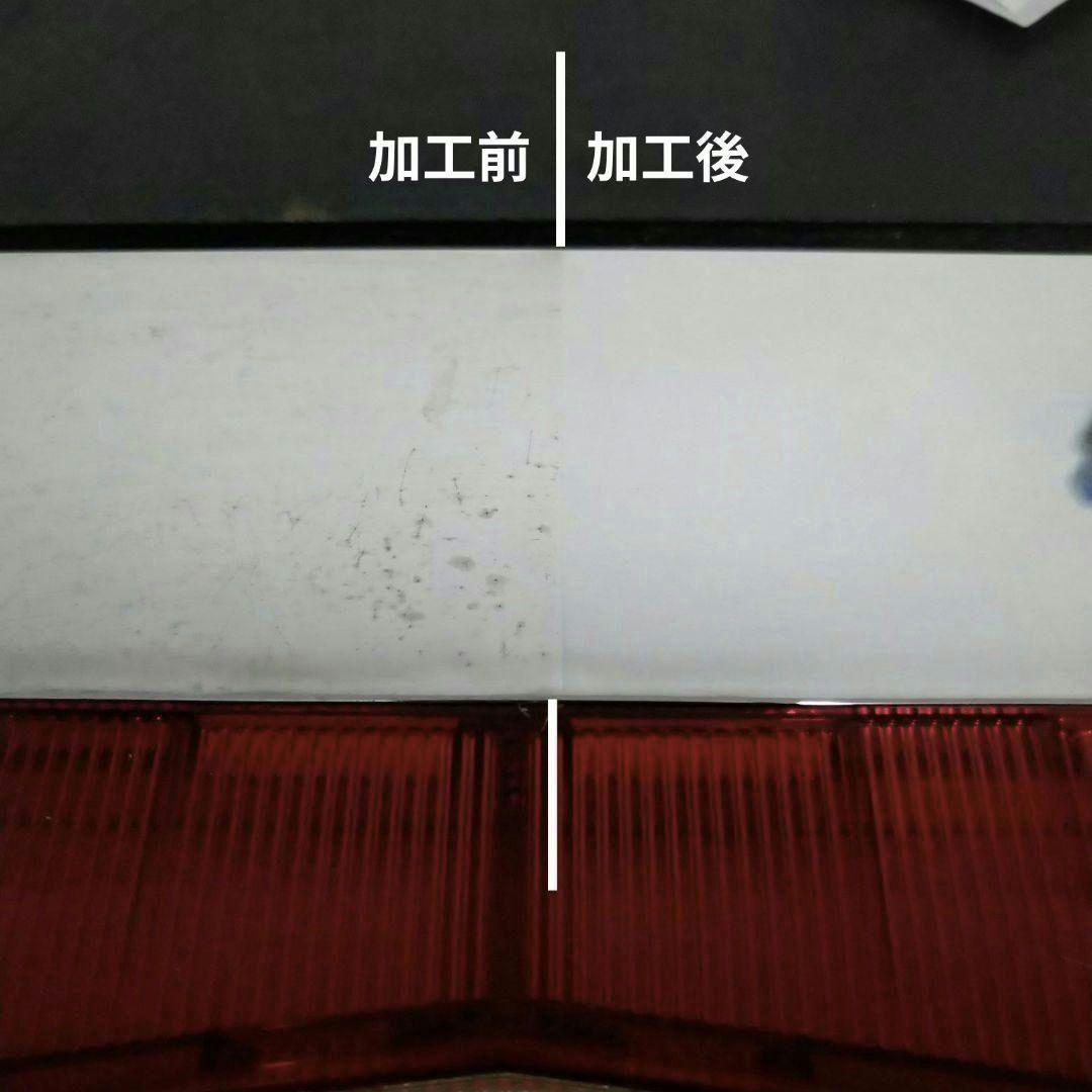 メーシー 鬼の城 5号機 完動品