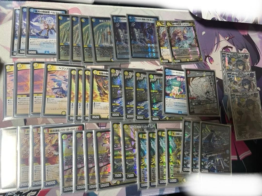 青白天門 ドロマー天門 アドバンス ボアロアックス 追加パーツ付き