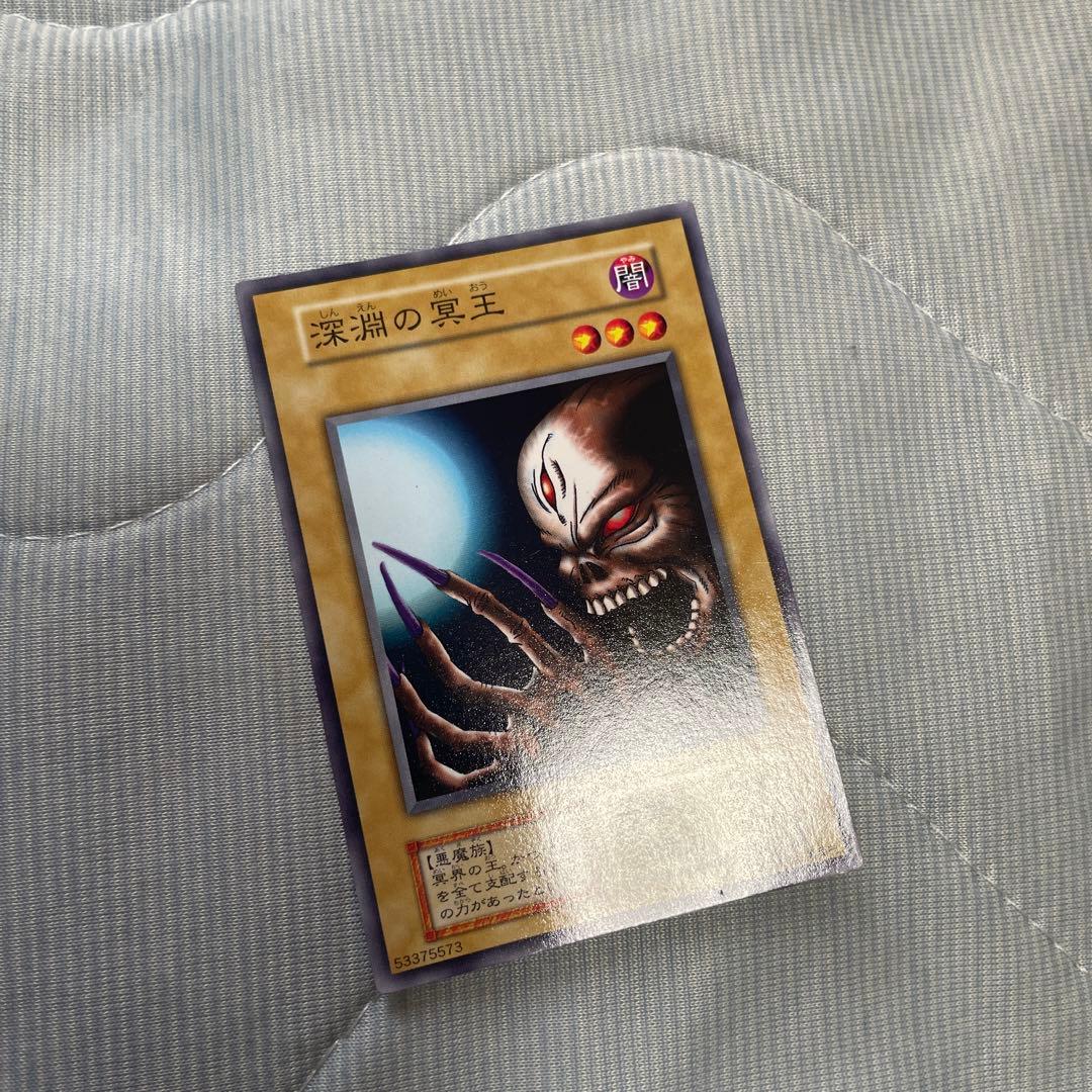 遊戯王　初期　劇場版